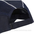 Black Lightweight Safety Hard Hat Head Protection Cap